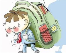 统招专升本真的会受歧视吗