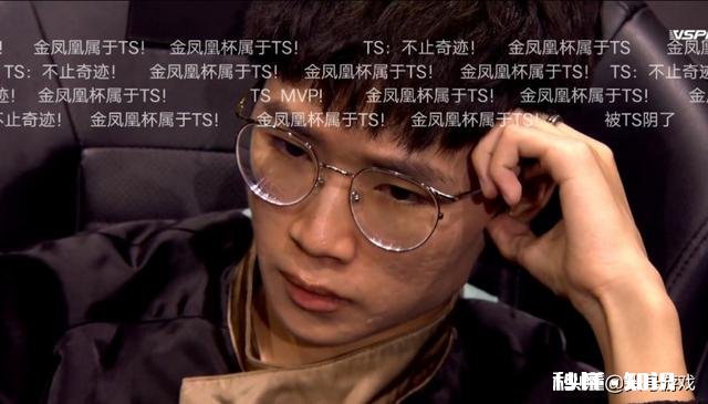 世冠决赛TS让3追4，DYG四个赛点都没有获得胜利，是演了吗