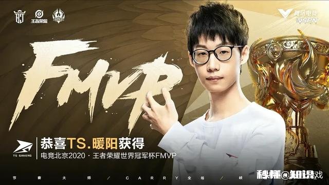 世冠决赛TS让3追4，DYG四个赛点都没有获得胜利，是演了吗