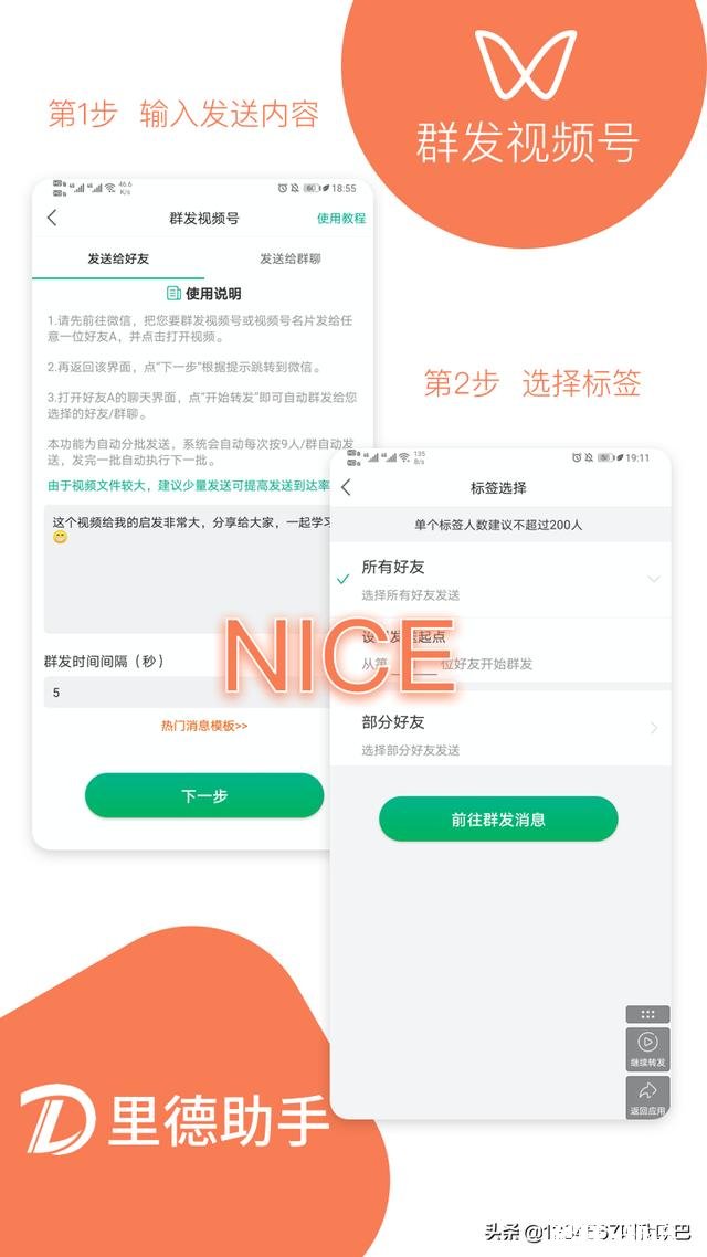 做电商两年的，但是不好做引流太难了怎么办
