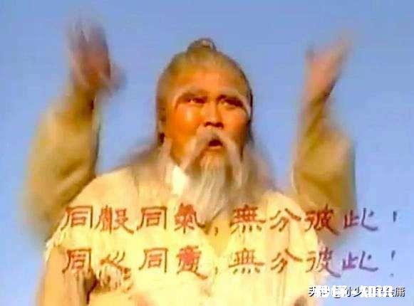 如果将《倚天屠龙记》的主角换成杨过，其与小龙女联手能否破了金刚伏魔圈