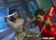 如果将《倚天屠龙记》的主角换成杨过，其与小龙女联手能否破了金刚伏魔圈