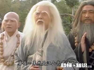 如果将《倚天屠龙记》的主角换成杨过，其与小龙女联手能否破了金刚伏魔圈