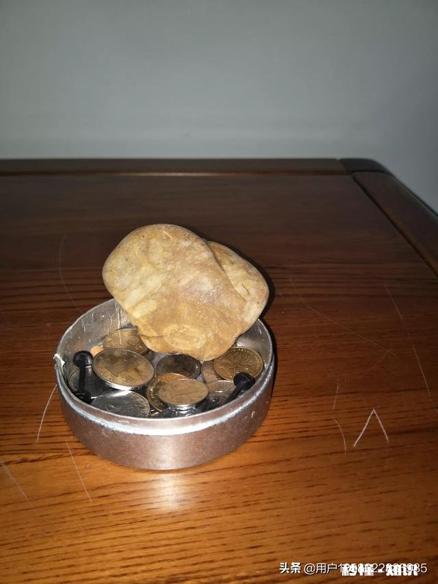 玩石就这么简单，只要自己喜欢，愉悦心情便好，您认为呢