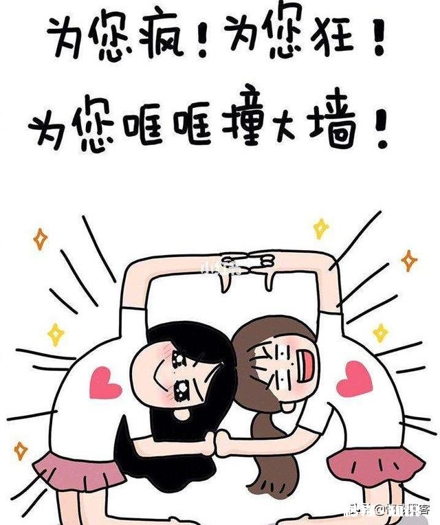 追女生的时候，男生的哪些举动会让女生心动