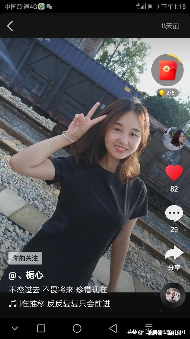 追女生的时候，男生的哪些举动会让女生心动