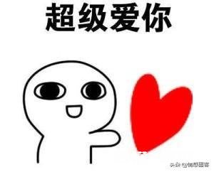 追女生的时候，男生的哪些举动会让女生心动