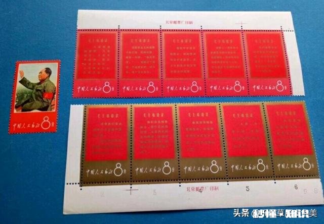 你知道几种集邮方法