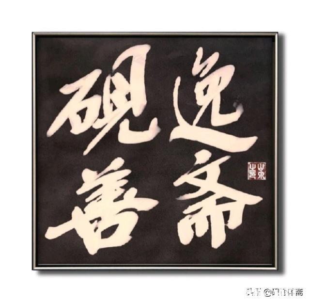 对逐年增多的剩男剩女，能分享一下你自己或者别人脱单的故事吗怎么样