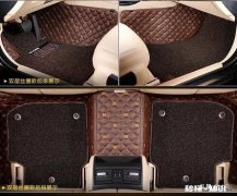 选择汽车脚垫注意几个要点