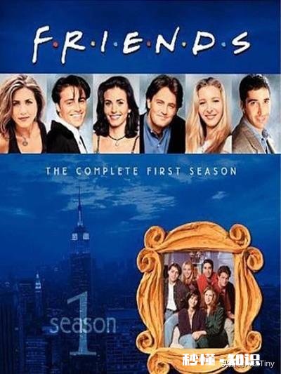 《爱情公寓5》中有无抄袭的地方