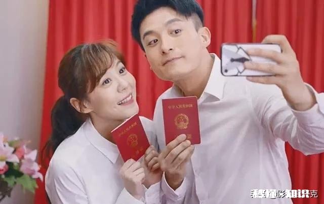 《爱情公寓5》中有无抄袭的地方