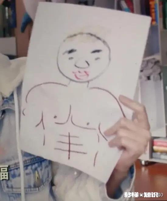 《爱情公寓5》中有无抄袭的地方