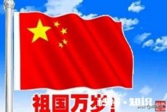 做自媒体发生活视频到底能教会我们什么