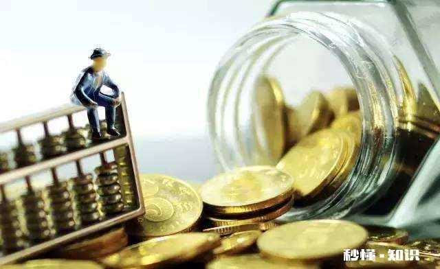 你认为月入多少才符合你的工作报酬