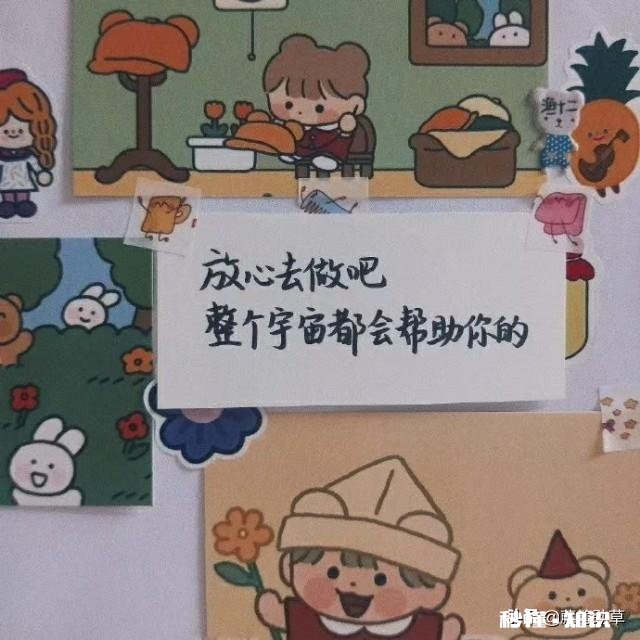 三年级的孩子为什么这么气人