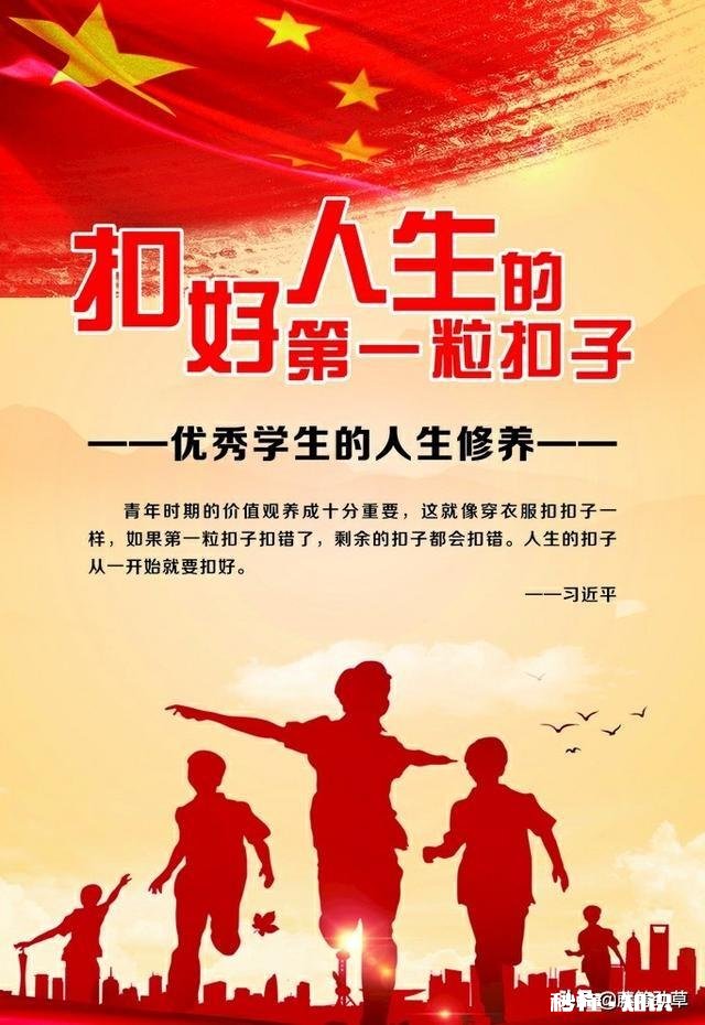 三年级的孩子为什么这么气人