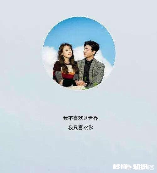 放弃一个你很爱很爱的人是什么感觉后来怎样走出来的