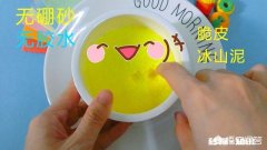 有哪些简单、易做、逼格高的手工制品