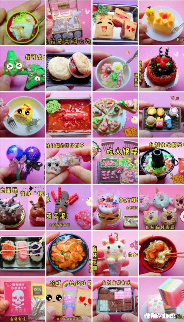 有哪些简单、易做、逼格高的手工制品