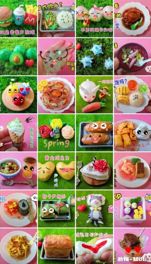 有哪些简单、易做、逼格高的手工制品