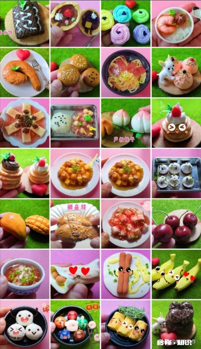 有哪些简单、易做、逼格高的手工制品