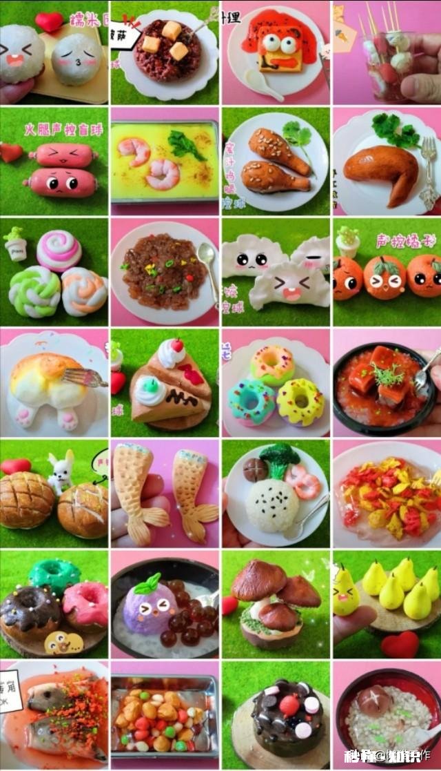 有哪些简单、易做、逼格高的手工制品