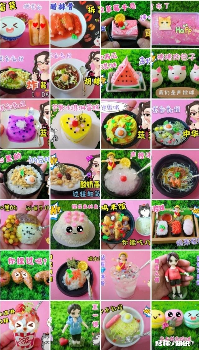 有哪些简单、易做、逼格高的手工制品