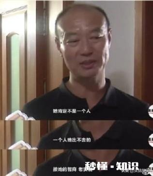 来惠利父母、许国利父母都已死亡。谁监护来惠利未成年的小女儿