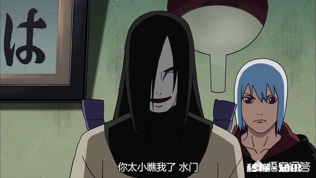 为什么兜在四战的时候,没有秽土转生出木叶的几个火影