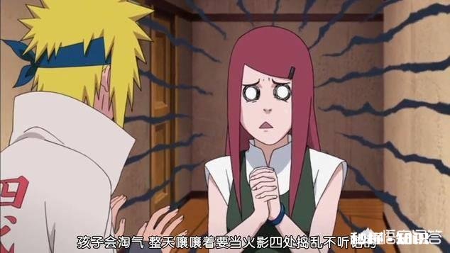 为什么兜在四战的时候,没有秽土转生出木叶的几个火影