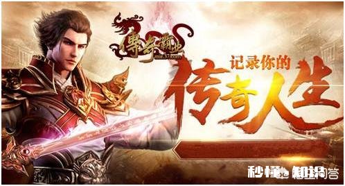 有哪些有年代感但你一直在玩的网络游戏