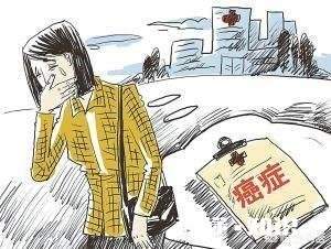为什么有些医生要隐瞒病人的病情