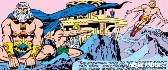 漫威中的永恒族和异人族有什么区别