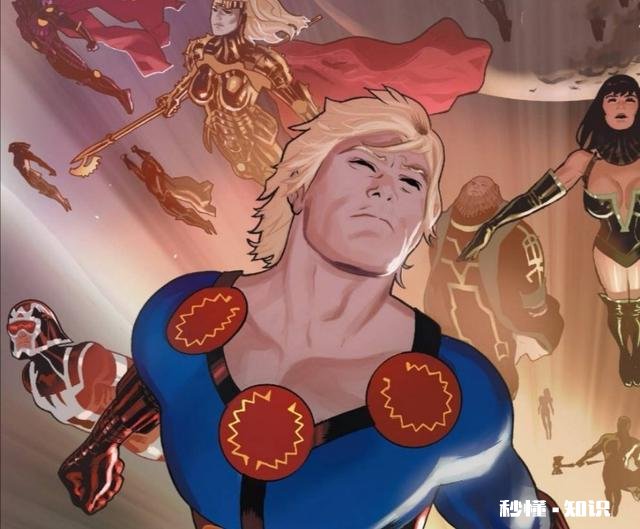 漫威中的永恒族和异人族有什么区别