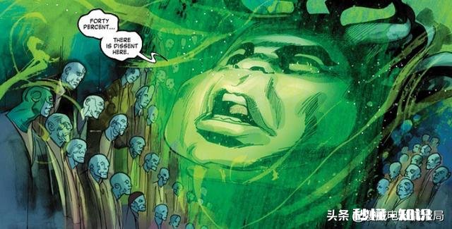 漫威中的永恒族和异人族有什么区别