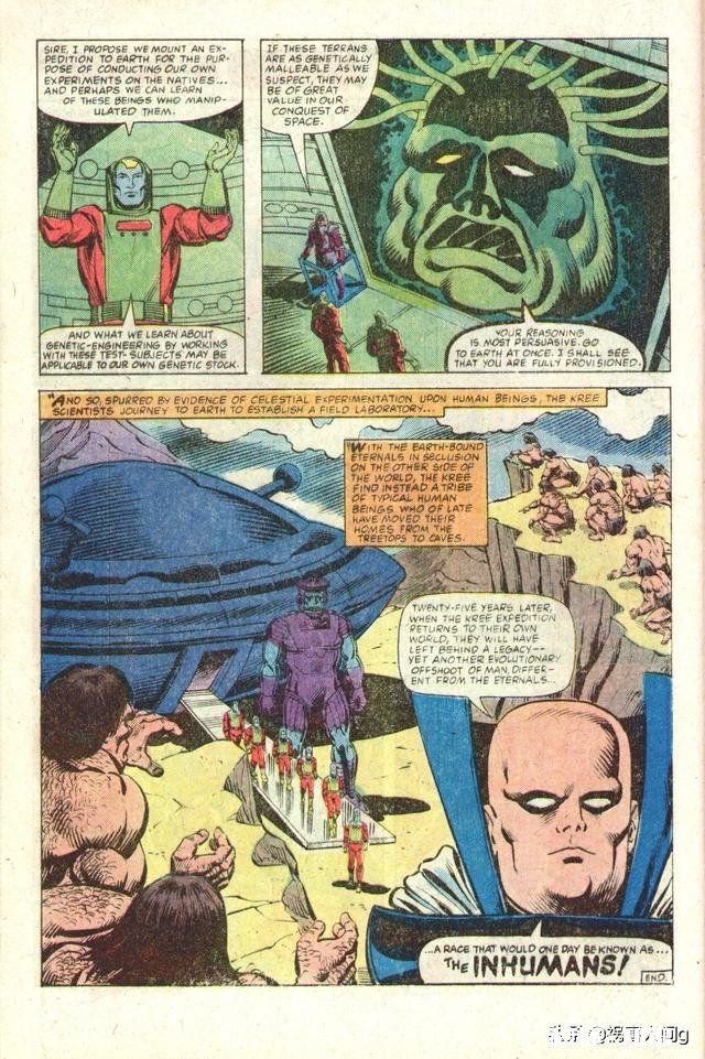 漫威中的永恒族和异人族有什么区别