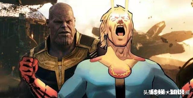 漫威中的永恒族和异人族有什么区别