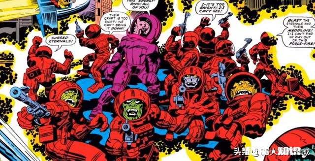 漫威中的永恒族和异人族有什么区别