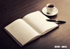 两个小时没回消息，男朋友报警。是不是小题大做