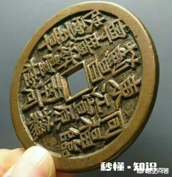 礼泉县什么地方有收古币的