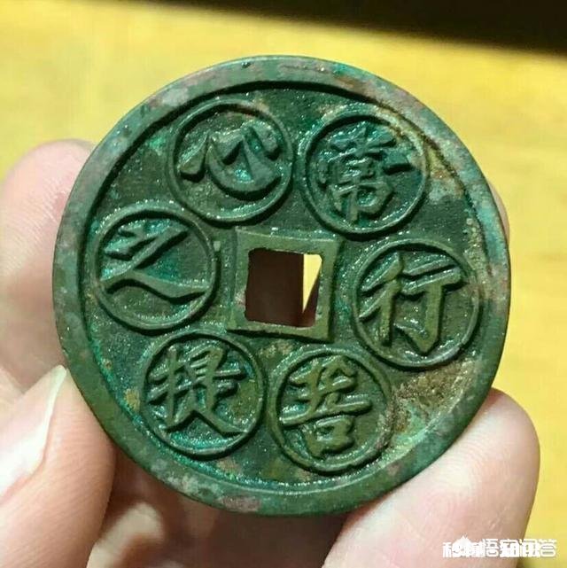 礼泉县什么地方有收古币的