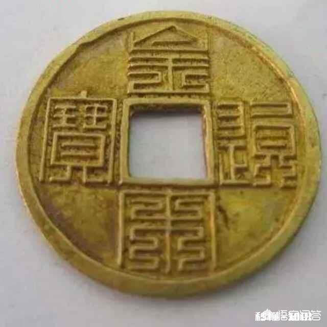 礼泉县什么地方有收古币的