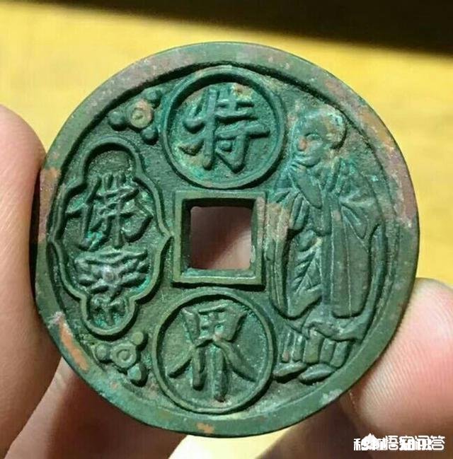 礼泉县什么地方有收古币的