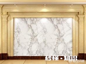 石材背景墙怎么样