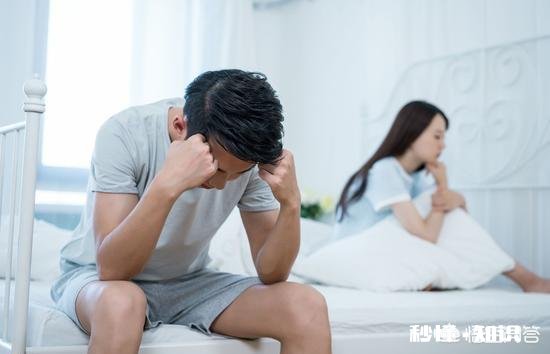 夫妻发生矛盾后，男方冷战该怎么办