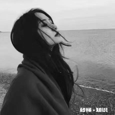 分手时，听到的最狠的话是什么