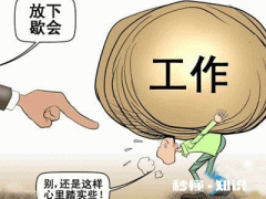 月薪7000左右 辞掉公司主管职位，全职做自媒体行业现在怎么样