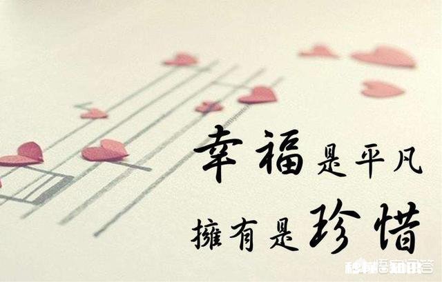 月薪7000左右 辞掉公司主管职位,全职做自媒体行业现在怎么样