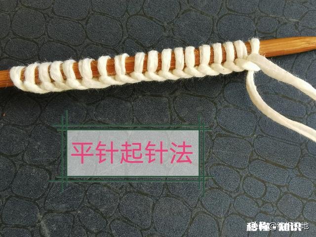 毛线编织起针方法有哪些